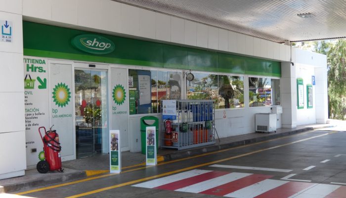 BP LAS AMERICAS (27)
